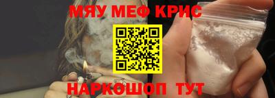 mix Бугуруслан