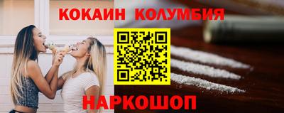 ALPHA PVP Бузулук