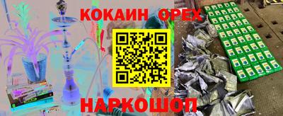 mix Бугуруслан