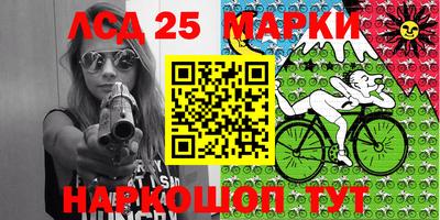 mix Бугуруслан