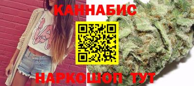 ALPHA PVP Бузулук