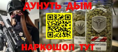 ALPHA PVP Бузулук