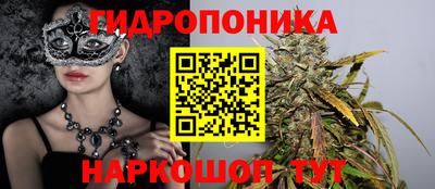 mix Бугуруслан