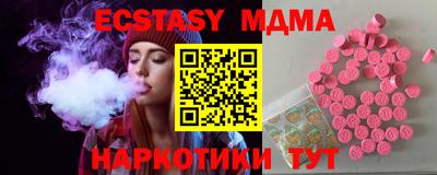mix Бугуруслан