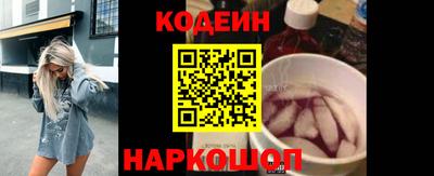 mix Бугуруслан