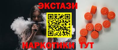 mix Бугуруслан