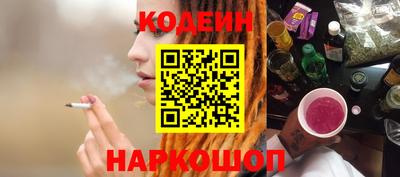 mix Бугуруслан
