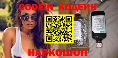 mix Бугуруслан