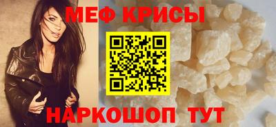 ALPHA PVP Бузулук