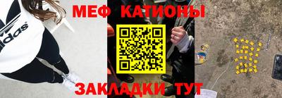 mix Бугуруслан