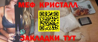 mix Бугуруслан