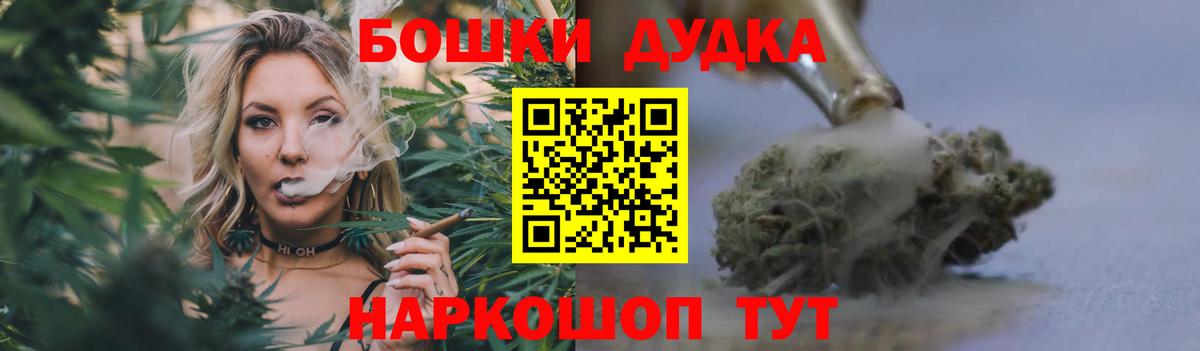 Конопля MAZAR Прохладный